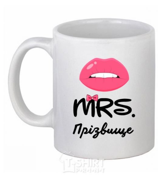 Ceramic mug Mrs. last name White фото