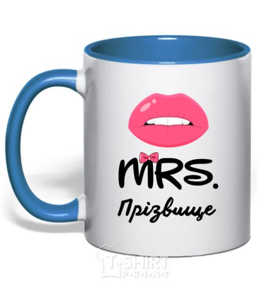 Mug with a colored handle Mrs. last name royal-blue фото