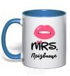 Mug with a colored handle Mrs. last name royal-blue фото