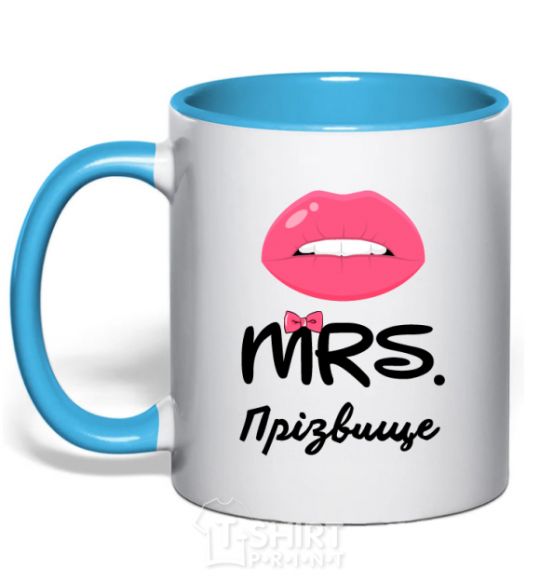 Mug with a colored handle Mrs. last name sky-blue фото