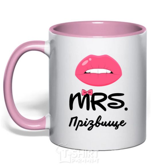 Mug with a colored handle Mrs. last name light-pink фото