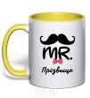 Mug with a colored handle Mr. last name yellow фото