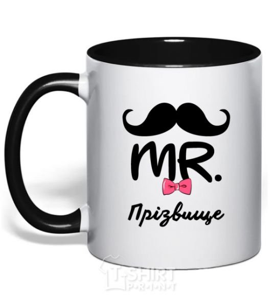 Mug with a colored handle Mr. last name black фото
