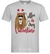 Men's T-Shirt Coffe is my valentine grey фото