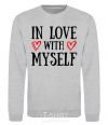 Sweatshirt In love with myself sport-grey фото