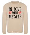 Sweatshirt In love with myself sand фото