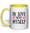 Mug with a colored handle In love with myself yellow фото