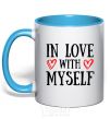 Mug with a colored handle In love with myself sky-blue фото