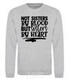 Sweatshirt Best sisters sport-grey фото