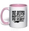 Mug with a colored handle Best sisters light-pink фото