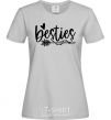 Women's T-shirt Besties grey фото