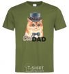 Men's T-Shirt Cat CatDAD millennial-khaki фото