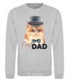 Sweatshirt Cat CatDAD sport-grey фото