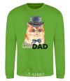 Sweatshirt Cat CatDAD orchid-green фото