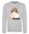 Sweatshirt CatMOM sport-grey фото