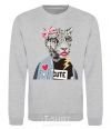 Sweatshirt Leopard mom sport-grey фото