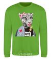 Sweatshirt Leopard mom orchid-green фото