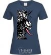 Women's T-shirt Venom ink marvel navy-blue фото