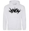 Men`s hoodie Venom Marvel comic book Venom sport-grey фото