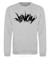 Sweatshirt Venom Marvel comic book Venom sport-grey фото