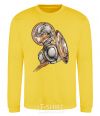 Sweatshirt Captain America Marvel Shield yellow фото