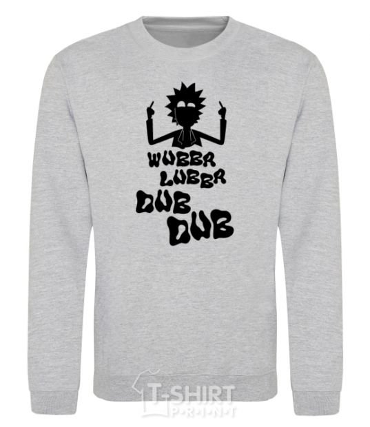 Свитшот Rick WUBBA LUBBA DUB DUB Серый меланж фото