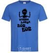 Men's T-Shirt Rick WUBBA LUBBA DUB DUB royal-blue фото