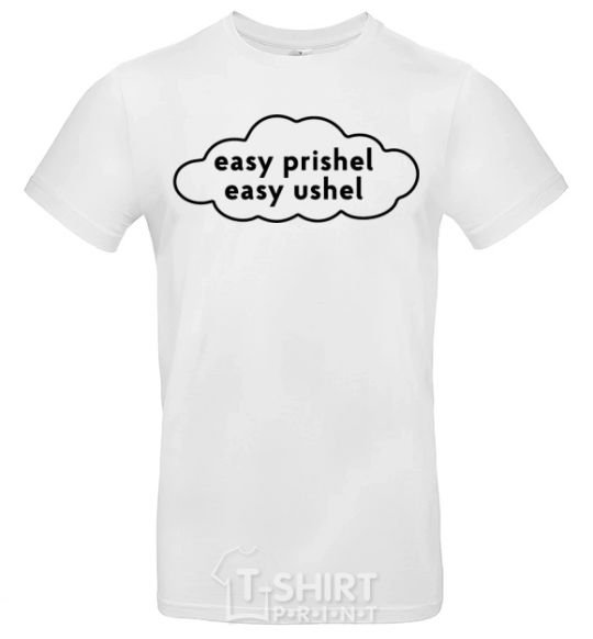 Men's T-Shirt Easy prishel easy ushel White фото