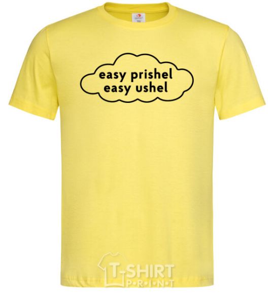 Men's T-Shirt Easy prishel easy ushel cornsilk фото