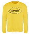 Sweatshirt Easy prishel easy ushel yellow фото