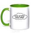 Mug with a colored handle Easy prishel easy ushel kelly-green фото
