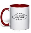 Mug with a colored handle Easy prishel easy ushel red фото