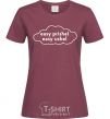 Women's T-shirt Easy prishel easy ushel burgundy фото