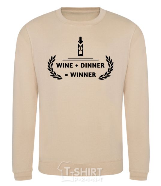Sweatshirt wine dinner winner sand фото