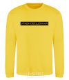 Sweatshirt Balanced yellow фото