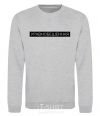 Sweatshirt Balanced sport-grey фото