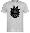 Men's T-Shirt Rick and Morty im not arguing silhouette grey фото