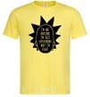 Men's T-Shirt Rick and Morty im not arguing silhouette cornsilk фото