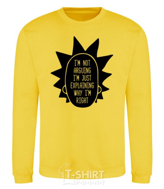 Sweatshirt Rick and Morty im not arguing silhouette yellow фото