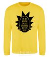 Sweatshirt Rick and Morty im not arguing silhouette yellow фото