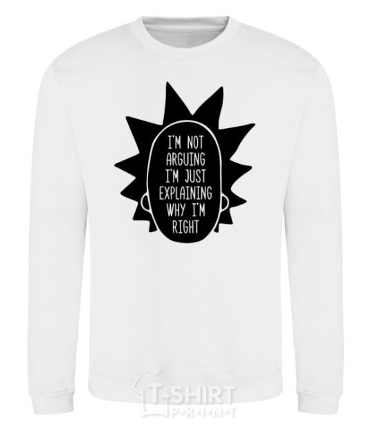 Sweatshirt Rick and Morty im not arguing silhouette White фото