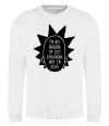 Sweatshirt Rick and Morty im not arguing silhouette White фото