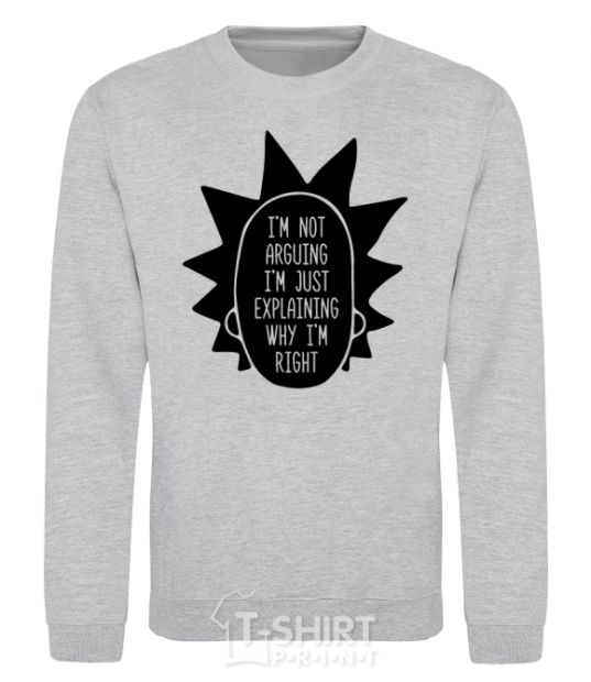 Sweatshirt Rick and Morty im not arguing silhouette sport-grey фото