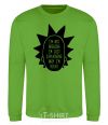 Sweatshirt Rick and Morty im not arguing silhouette orchid-green фото