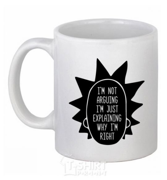 Ceramic mug Rick and Morty im not arguing silhouette White фото