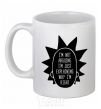 Ceramic mug Rick and Morty im not arguing silhouette White фото