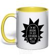 Mug with a colored handle Rick and Morty im not arguing silhouette yellow фото