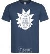 Men's T-Shirt Rick and Morty im not arguing silhouette navy-blue фото