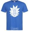 Men's T-Shirt Rick and Morty im not arguing silhouette royal-blue фото