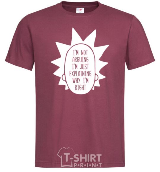 Men's T-Shirt Rick and Morty im not arguing silhouette burgundy фото